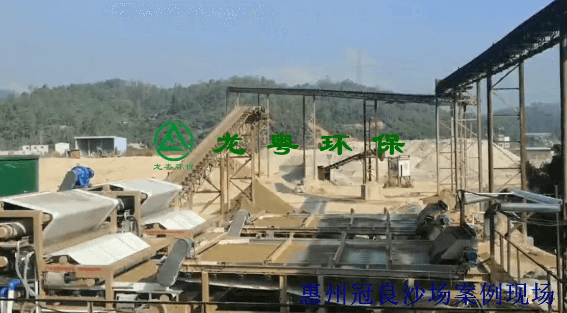 广东惠州冠良沙场时产200T砂石骨料线污水解决方案