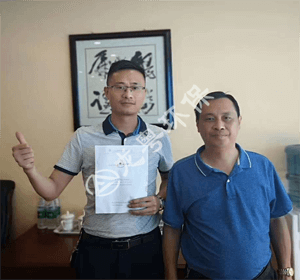 签约重庆洗砂泥浆脱水