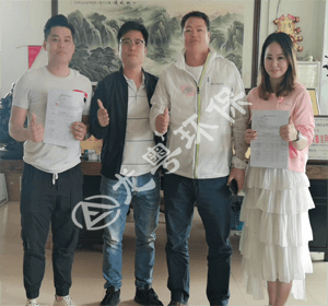 签约江西洗砂泥水分离