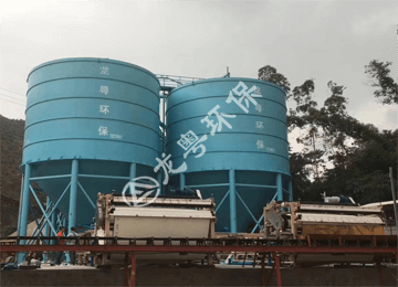 江苏尾矿污泥处理