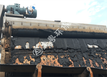 广西尾矿污泥干排