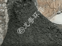 泥饼干堆