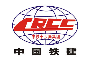 中铁十六局