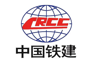 中国铁建
