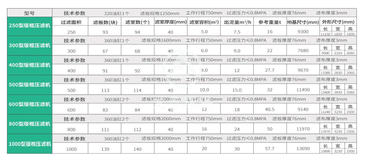 微信图片_20210420102937.jpg